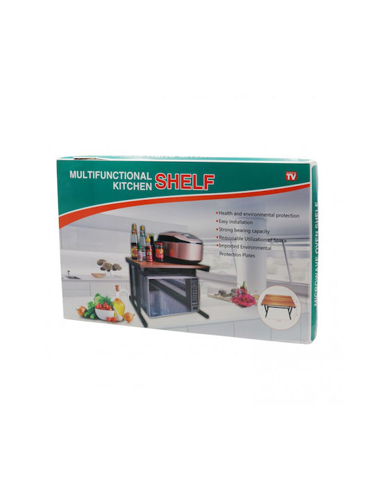 Βάση για Φούρνο Μικροκυμάτων Μεταλλική 57x36x36εκ. Καφέ