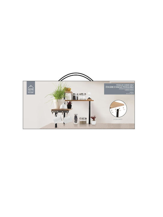 Click Tabletop Bamboo Rack 43x43x38cm Beige