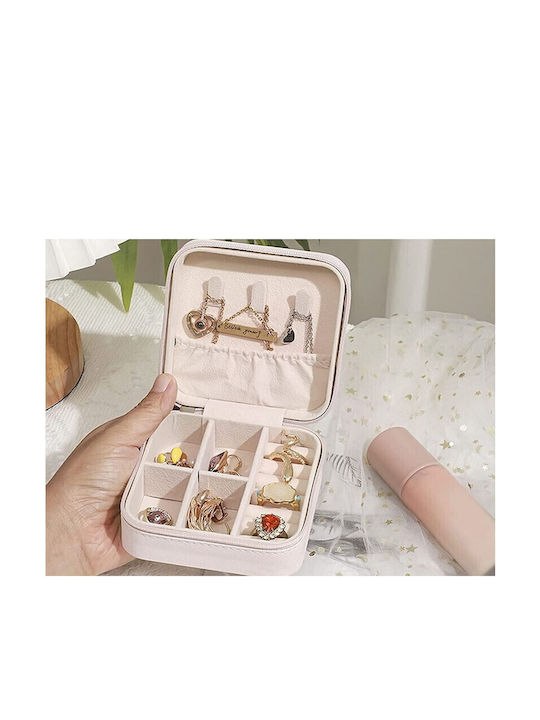 Кутия За Бижута 10x10x5см