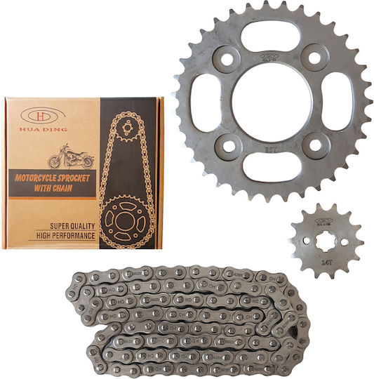 Kette & Ritzel-Kit für Honda Innova 125