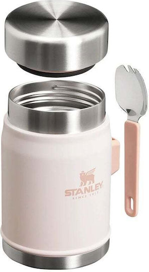 Stanley The Legendary Food Jar and Spork 400ml