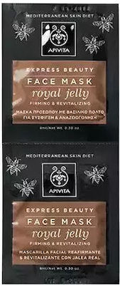 Apivita Express Beauty Royal Jelly Μάσκα Προσώπου για Σύσφιξη / Αναζωογόνηση 2τμχ 8ml