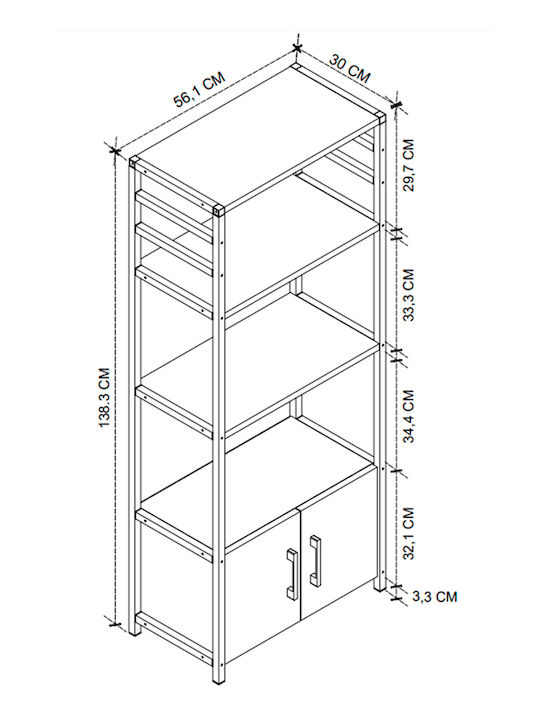 Megapap Agero Kitchen Rack Metallic 4 Tiers Brown 56.1x30x138.3cm