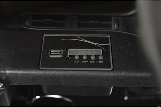 Range Rover Evoque Διθέσιο με Τηλεκοντρόλ Licensed 12 Volt Μαύρο για 3+ Ετών