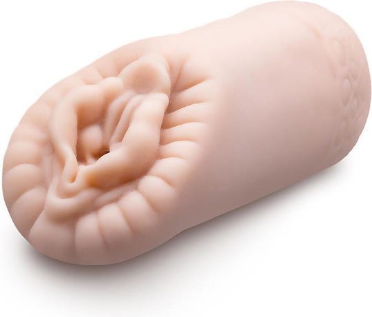 Enlust Alyssa Beige