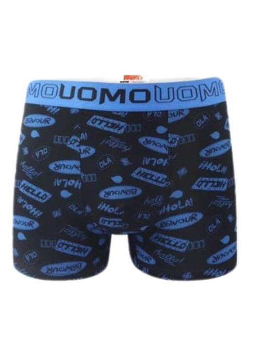 Мъжки боксерки Multicolour 4Опаковка