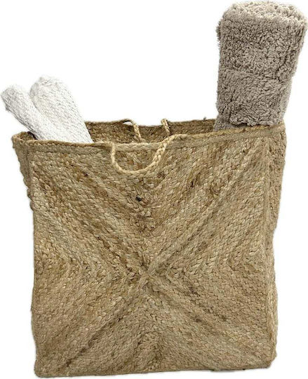 Fidelio Aufbewahrungskorb Beige 70x70x45cm 1Stück