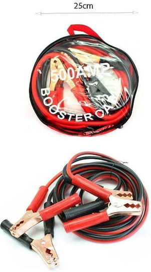 Booster Καλώδια Εκκίνησης Μπαταρίας Αυτοκινήτου 500A 2m