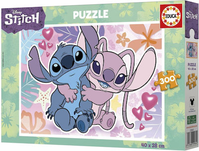 Παιδικό Puzzle 300pcs για 8+ Ετών Educa