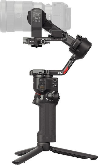 DJI RS 4 Gimbal Stabilizer Гимбал и стабилизатори