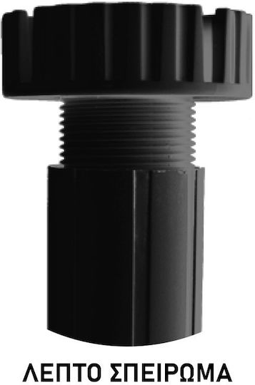 Hard Plast Plastic Furniture Leg with Regulator Suitable for Table / Coffee Table / Cupboard / Wardrobe 10cm Black