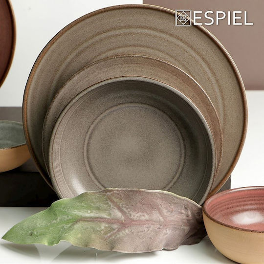 Espiel Calabria Boluri De Servire Rotund Ceramice Bej Cu Diametru 16 Cm Rep111k6