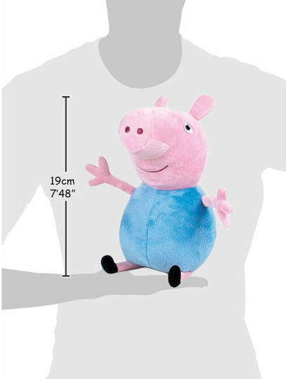 Peppa Pig Λούτρινο Peppa Pig 20 εκ.