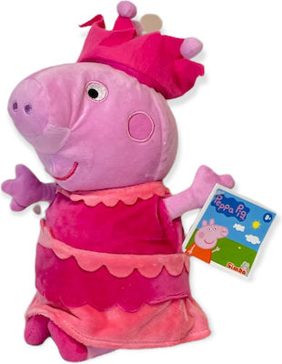 Simba Plush Peppa Pig Friends (Various Designs) 1pc