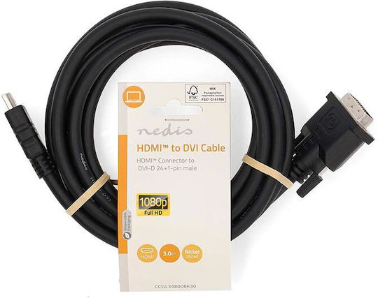 Nedis Cable DVI-D male - HDMI male 3m Μαύρο (CCGL34800BK30)