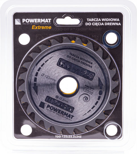 Powermat Диск за рязане с 24 Зъба 125мм