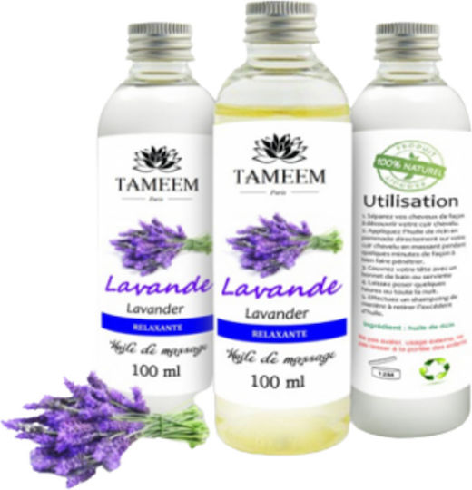 Tameem Paris Φυσικό Έλαιο 100% Λεβάντα Oil 100ml