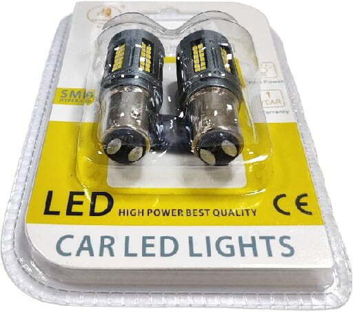 EJC Lampen Auto P21/5W-BAY15D-1157 LED 12V 2Stück