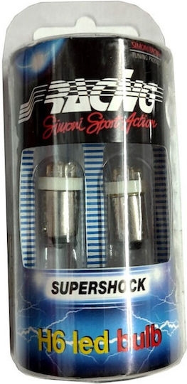Simoni Racing Λάμπες Αυτοκινήτου H6 LED Μπλε 2τμχ