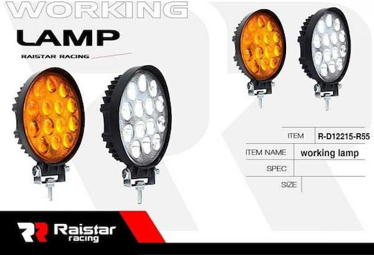 Raistar Round Car Headlight LED 42W 12cm with White Lighting 1 Piece