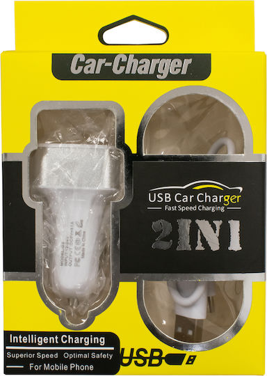 GloboStar Auto-Ladegerät 20W 3.1A mit Anschlüssen: 3xUSB mit Kabel Typ-C,TC-TC Silber Farbe