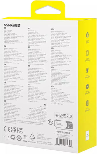 Baseus Автомобилно Зарядно Устройство 60W 7A с Кабел Type-C / Lightning Черен Цвят