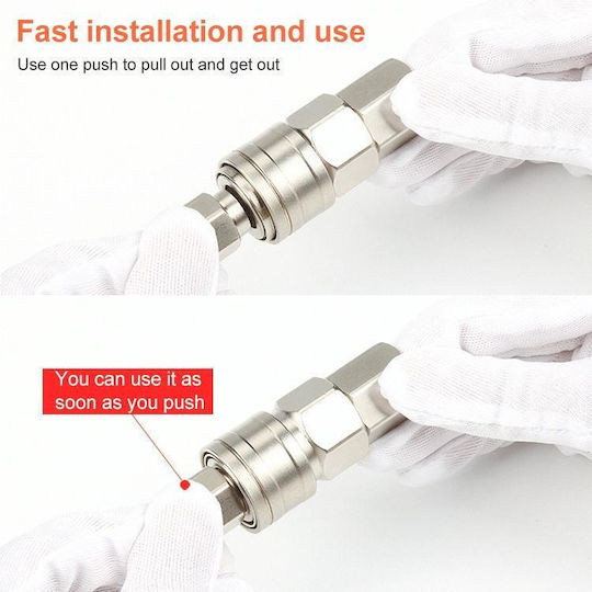 Laize Pm-30 Σύνδεσμος