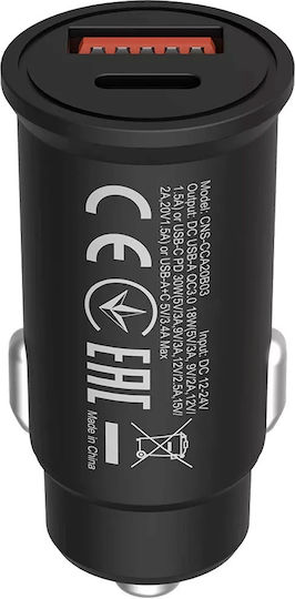 Canyon Canyon Auto-Ladegerät 18W mit Anschlüssen: 1xUSB 1xType-C Schwarz Farbe