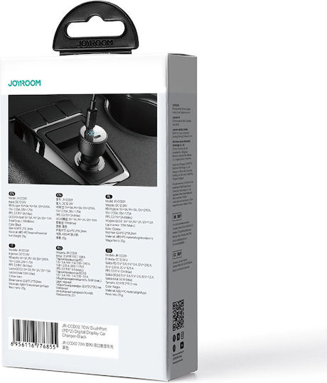 Joyroom JR-CCD02 Φορτιστής Αυτοκινήτου 70W 3A με Θύρες: 2xType-C Μαύρο Χρώμα