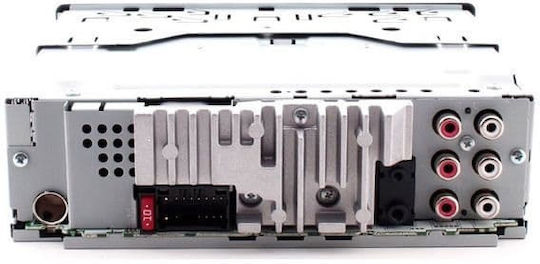 Pioneer DEH-S520 BT Car Radio (1DIN) (Bluetooth/USB/CD)