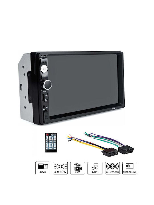 Ηχοσύστημα Αυτοκινήτου 2DIN (Bluetooth/USB/AUX/WiFi) με Οθόνη Αφής 7"
