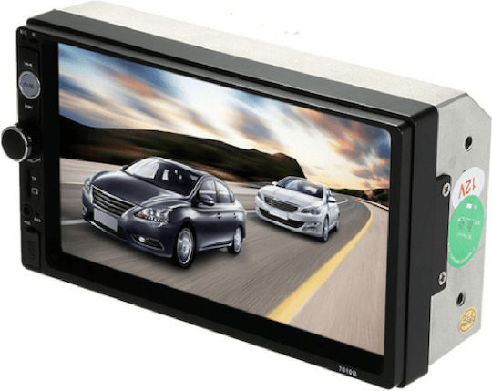 Автомобилна Аудио Система 2 DIN (Bluetooth/USB/AUX/WiFi/GPS) с Touch Screen 7"