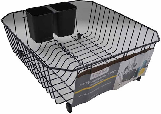 Sidirela Loft Στραγγιστήρι Γούρνας Μεταλλικό Λευκό 32x36x14cm