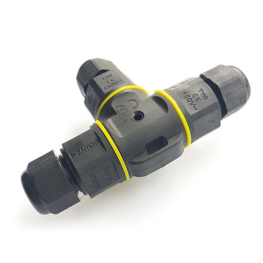 Optum Terminal Anschluss (1Stück) (HR0309-26)