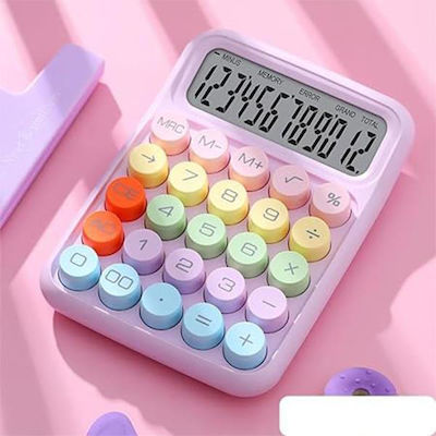 Next Calculator in Purple Color