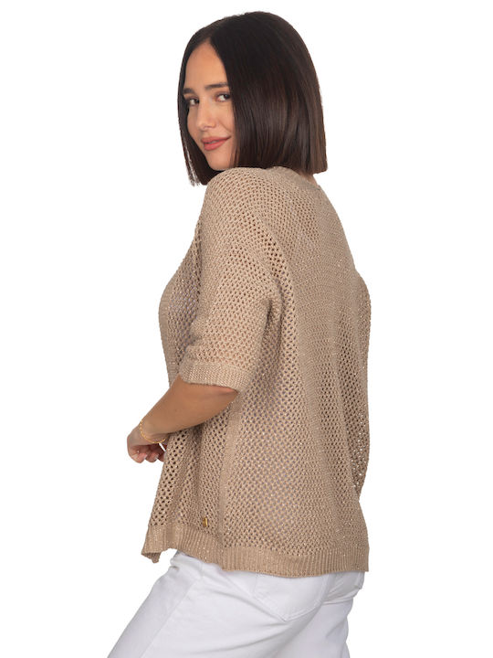 Women's Cardigan Beige