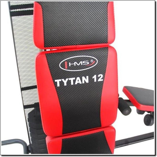 HMS Atlas Titan 12 Πολυόργανο Γυμναστικής με Βάρη 68kg