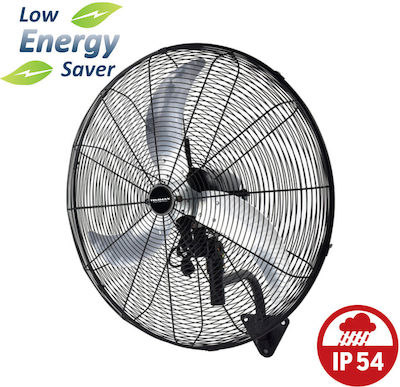 Telemax Wall Fan 125W Diameter 26cm 6937575900364