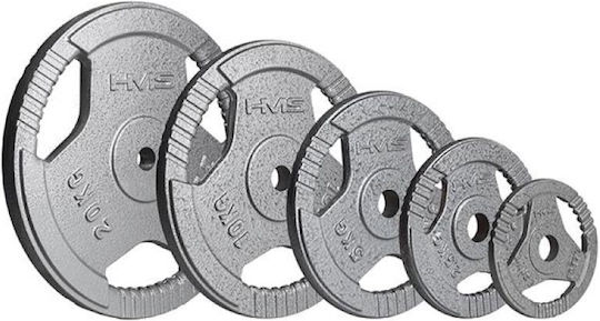 HMS THM20 Δίσκος Μεταλλικός 1 x 20kg Φ31mm με Λαβές