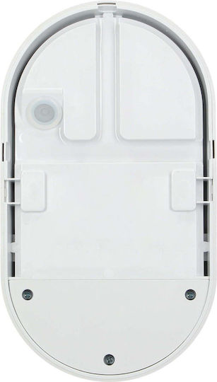 Adviti Wall-Mounted Outdoor Ceiling Lamp LED IP54 15W with Natural White Light 11.92x21.22x4.45cm