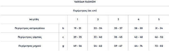 Varisan Κάλτσες Κάτω Γόνατος Διαβαθμισμένης Συμπίεσης 18-21 mmHg 140 Den Μπεζ