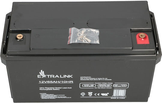 Extralink Μπαταρία UPS με Χωρητικότητα 65Ah και Τάση 12V 1τμχ