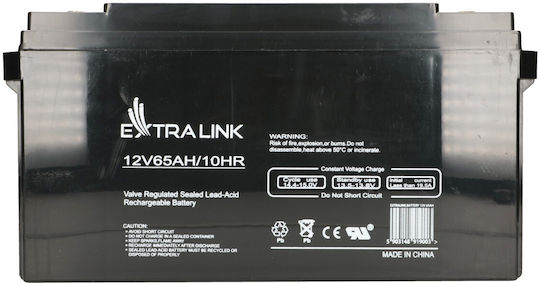 Extralink Μπαταρία UPS με Χωρητικότητα 65Ah και Τάση 12V 1τμχ