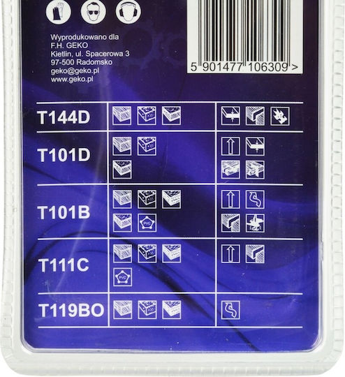Geko G01220 Lama pentru lemn