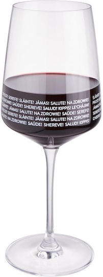 Butlers Crystal Red Wine Glass 650ml