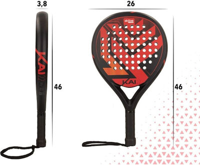 Aktive Squash Racket