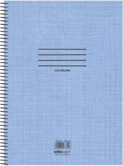 Salko Paper Σπιράλ Τετράδιο Ριγέ Β5 5 Θεμάτων