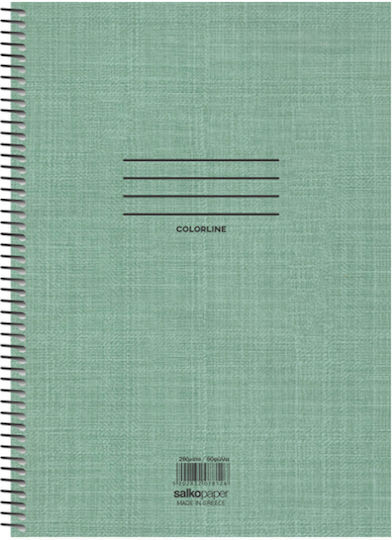 Salko Paper Σπιράλ Τετράδιο Ριγέ Β5 5 Θεμάτων