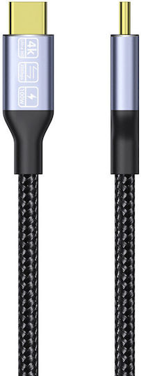 Geflochten Kabel HDMI-Stecker - HDMI-Stecker 1m Schwarz