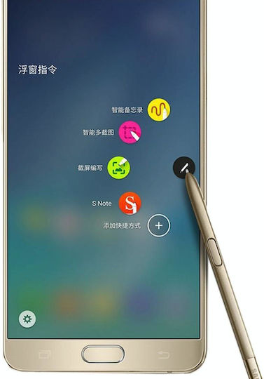 Digital Touch Pen für Samsung Galaxy Note 5 N920 in Gold Farbe